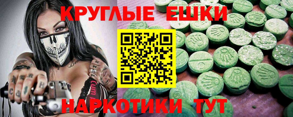 Ecstasy бентли Всеволожск