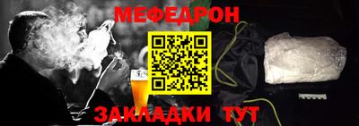 марихуана Ликино-Дулёво