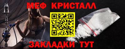 синтетический гашиш Лесосибирск
