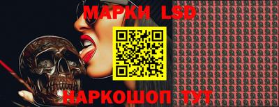 синтетический гашиш Лесосибирск