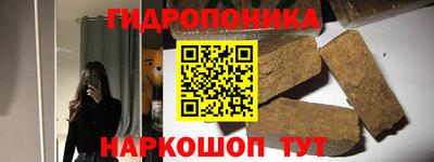 синтетический гашиш Лесосибирск
