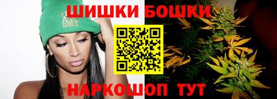 синтетический гашиш Лесосибирск