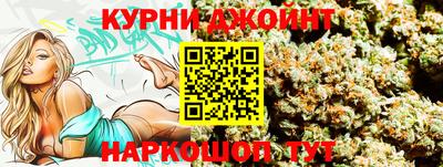 синтетический гашиш Лесосибирск