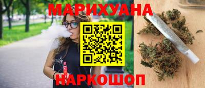 синтетический гашиш Лесосибирск