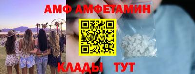 марихуана Ликино-Дулёво