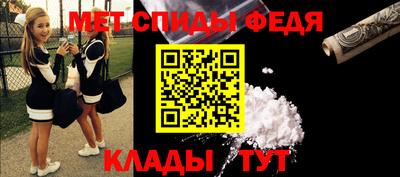 синтетический гашиш Лесосибирск