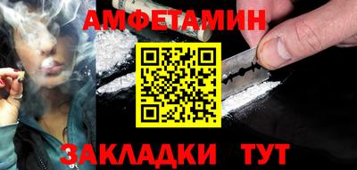 марихуана Ликино-Дулёво