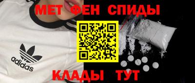 марихуана Ликино-Дулёво