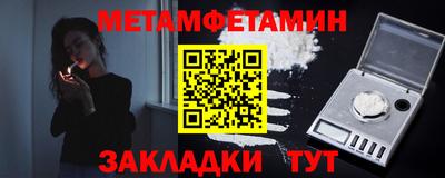 марихуана Ликино-Дулёво