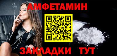 синтетический гашиш Лесосибирск