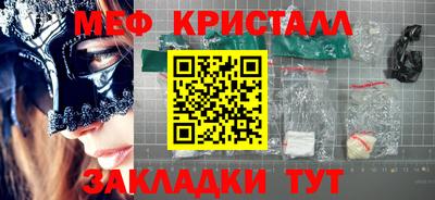 шишки Ливны