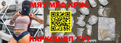 шишки Ливны