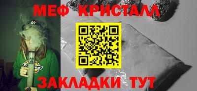 шишки Ливны