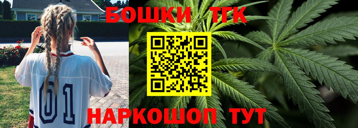 Всеволожск  Канабис тримм  Вход с VPN  Марихуана план  Марихуана Ganja  МАРИХУАНА AK-47 